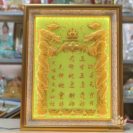 Bài Vị Thần Tài Thổ Địa Dát Vàng Khung Gỗ Sơn Vàng Nền Xanh Lá (nhiều kích cỡ)