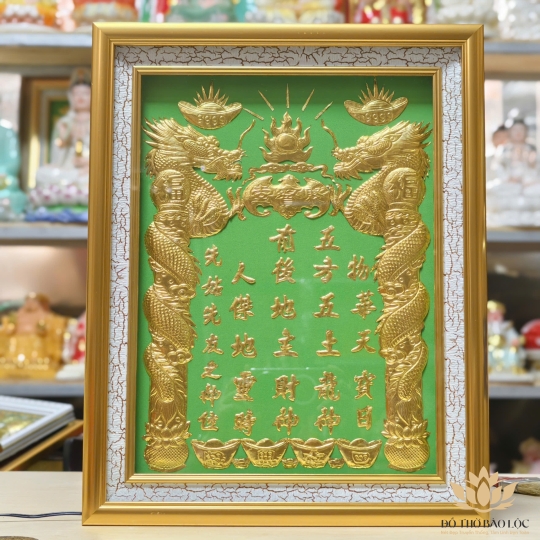 Bài Vị Thần Tài Thổ Địa Dát Vàng Khung Gỗ Sơn Vàng Nền Xanh Lá (nhiều kích cỡ)