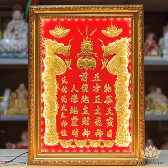 [25x35] Bài vị Thần Tài Thổ Địa dát vàng cao 35cm ngang 25cm, nhiều phân loại