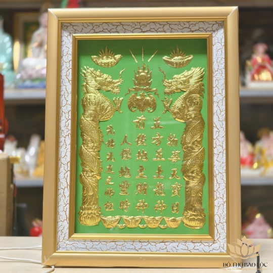 [25x35] Bài vị Thần Tài Thổ Địa dát vàng cao 35cm ngang 25cm, nhiều phân loại
