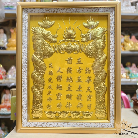 [38x48] Bài vị Thần Tài Thổ Địa Dát Vàng Nền Vàng cao 48cm ngang 38cm (Không Đèn)