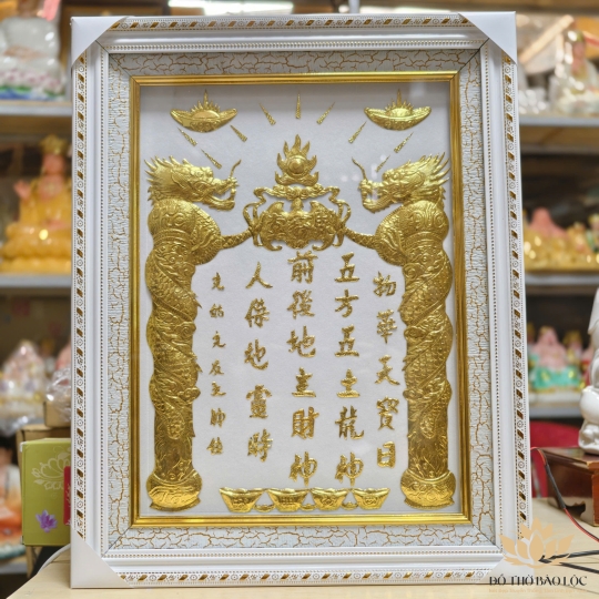 [38x48] Bài vị Thần Tài Thổ Địa Dát Vàng 24K Khung Nhựa Trắng Nền Trắng cao 48cm x 38cm