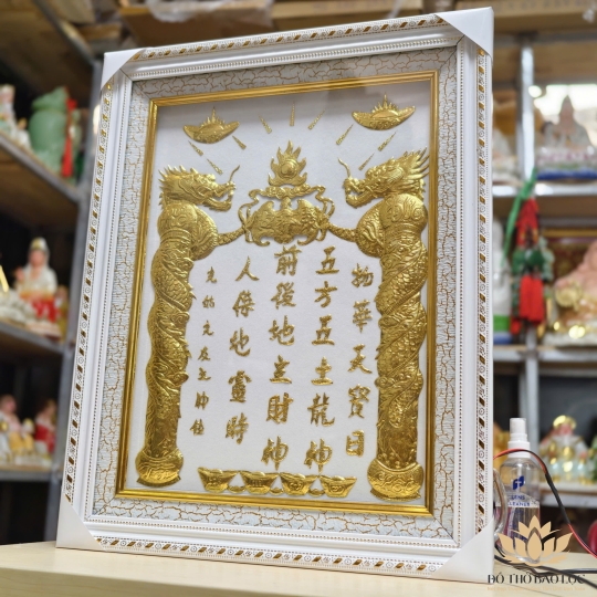 [38x48] Bài vị Thần Tài Thổ Địa Dát Vàng 24K Khung Nhựa Trắng Nền Trắng cao 48cm x 38cm