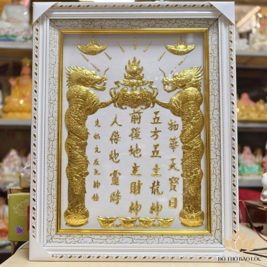[38x48] Bài vị Thần Tài Thổ Địa Dát Vàng 24K Khung Nhựa Trắng Nền Trắng Có Đèn cao 48cm x 38cm