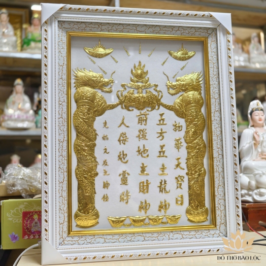[38x48] Bài vị Thần Tài Thổ Địa Dát Vàng 24K Khung Nhựa Trắng Nền Trắng Có Đèn cao 48cm x 38cm