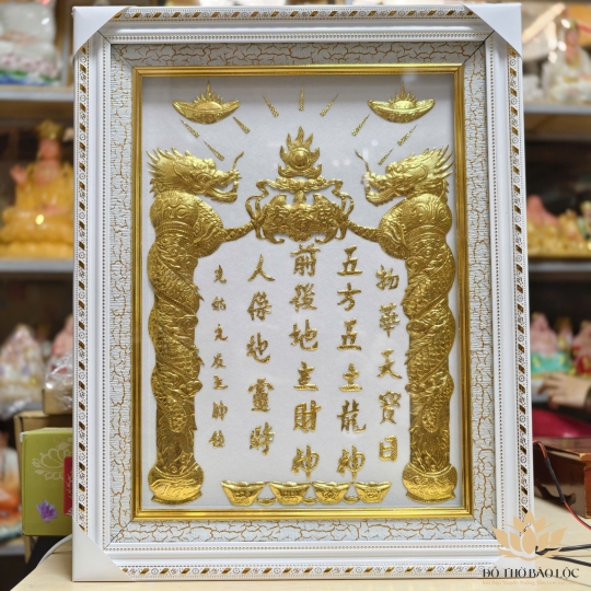 [38x48] Bài vị Thần Tài Thổ Địa Dát Vàng 24K Khung Nhựa Trắng Nền Trắng cao 48cm x 38cm
