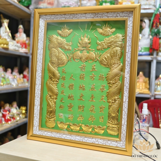 [38x48] Bài vị Thần Tài Thổ Địa Dát Vàng 24K Nền Xanh Lá Có Đèn cao 48cm x 38cm