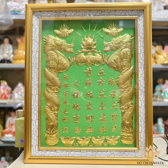 [38x48] Bài vị Thần Tài Thổ Địa Dát Vàng 24K Nền Xanh Lá Có Đèn cao 48cm x 38cm