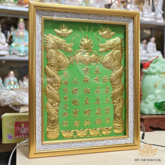 [38x48] Bài vị Thần Tài Thổ Địa Dát Vàng 24K Nền Xanh Lá Không Đèn cao 48cm x 38cm