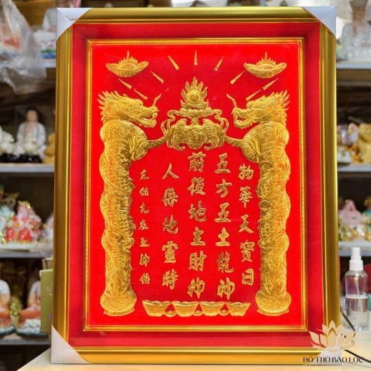[38x48] Bài vị Thần Tài Thổ Địa Dát Vàng Nền Đỏ cao 48cm ngang 38cm (Có Đèn)