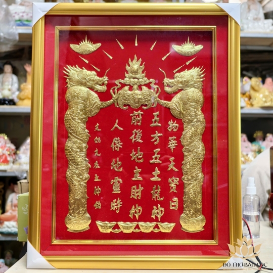 [38x48] Bài vị Thần Tài Thổ Địa Dát Vàng Nền Đỏ cao 48cm ngang 38cm 