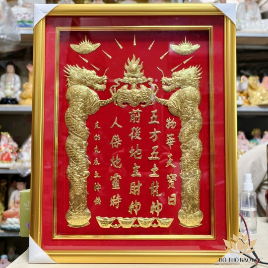 [38x48] Bài vị Thần Tài Thổ Địa Dát Vàng Nền Đỏ cao 48cm ngang 38cm 